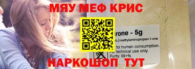 дурь Кулебаки