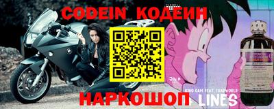 ALPHA-PVP Кунгур