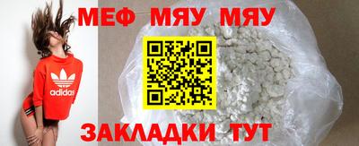 дурь Кулебаки