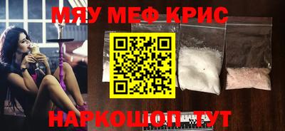 дурь Кулебаки