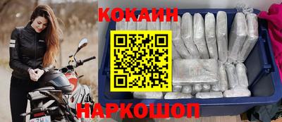 таблы Кумертау