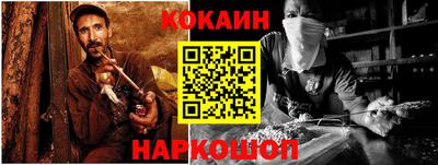 таблы Кумертау