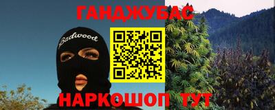 ALPHA-PVP Кунгур