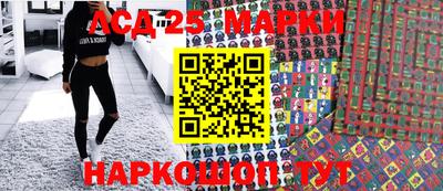 дурь Кулебаки