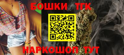 ALPHA-PVP Кунгур