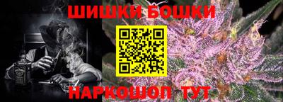 таблы Кумертау