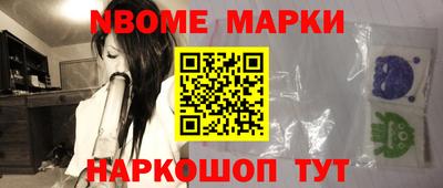 таблы Кумертау