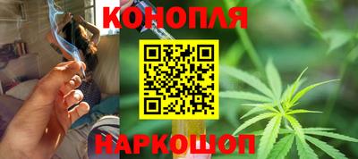 таблы Кумертау