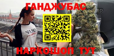 дурь Кулебаки