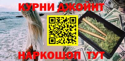таблы Кумертау