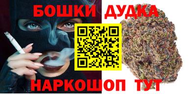 дурь Кулебаки