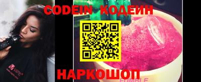 дурь Кулебаки