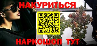 таблы Кумертау