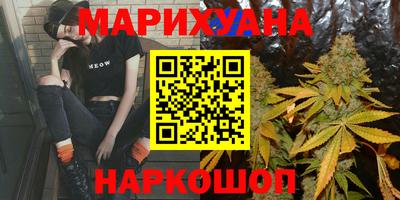 таблы Кумертау