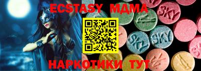 дурь Кулебаки