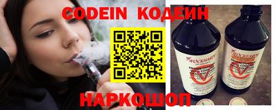 дурь Кулебаки
