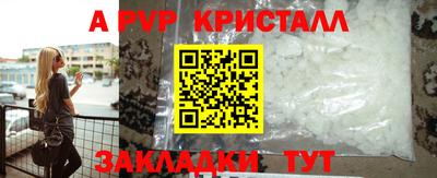 дурь Кулебаки