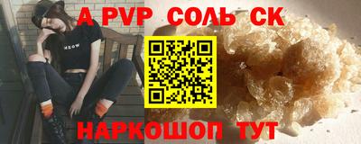 дурь Кулебаки