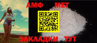 дурь Кулебаки