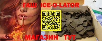 таблы Кумертау