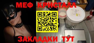 дурь Кулебаки